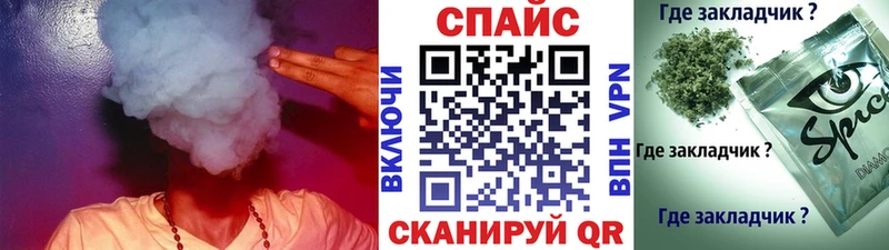 Бутират вода  дарнет шоп  Урюпинск 