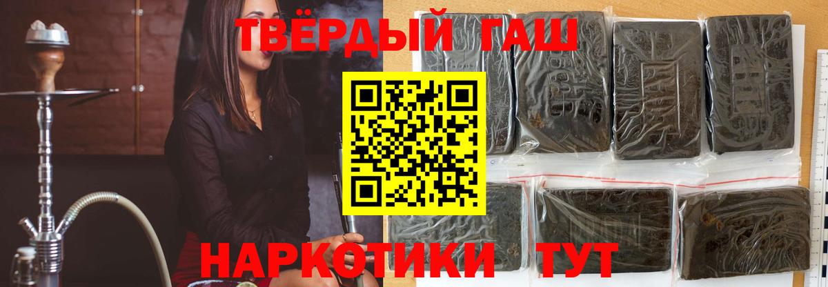 Кокаин Урюпинск