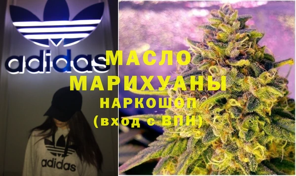 стаф Санкт-Петербург