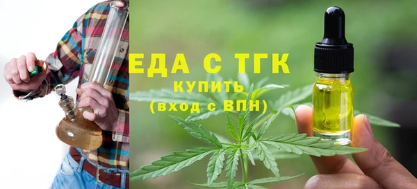 ешки Надым