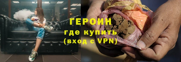 PSILOCYBIN Ессентукская