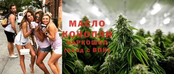 альфа пвп Липки
