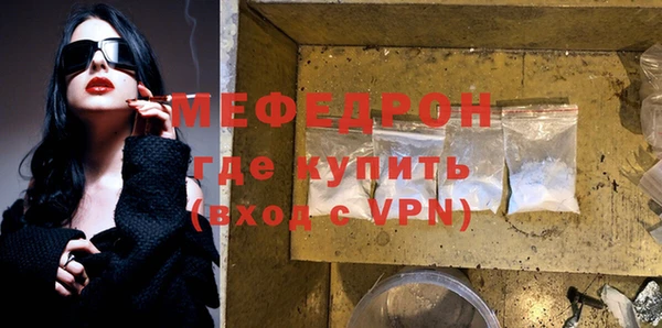 PSILOCYBIN Ессентукская