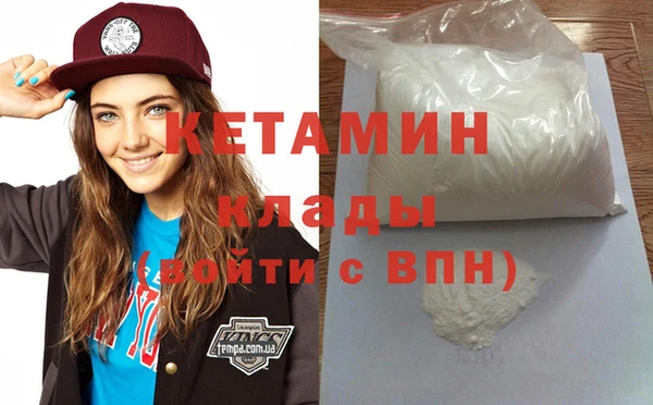 ГАЛЛЮЦИНОГЕННЫЕ ГРИБЫ Лиски