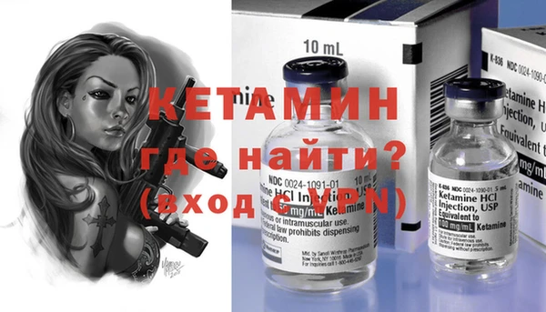 альфа пвп Липки