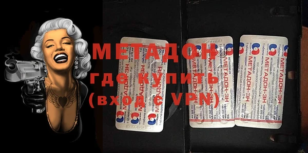 PSILOCYBIN Ессентукская