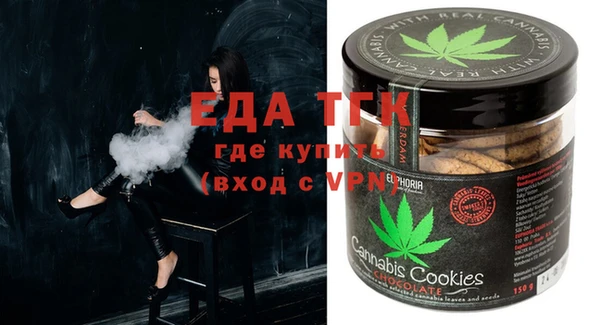 стаф Санкт-Петербург