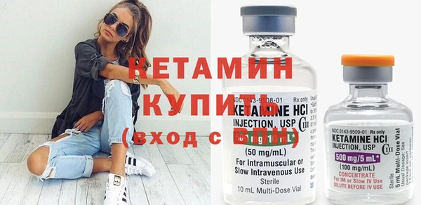 стаф Санкт-Петербург