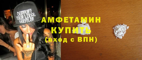 PSILOCYBIN Ессентукская