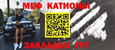 марки nbome Ливны