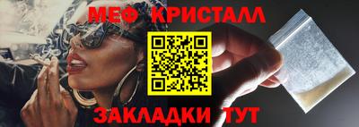 mix Азнакаево