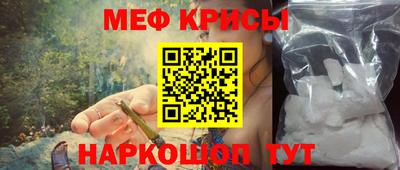 mdpv Абакан