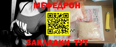 марки nbome Ливны
