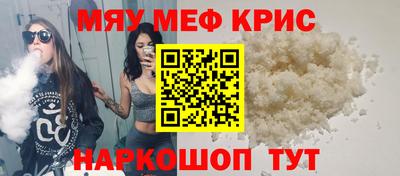 mix Азнакаево