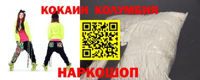 mix Азнакаево