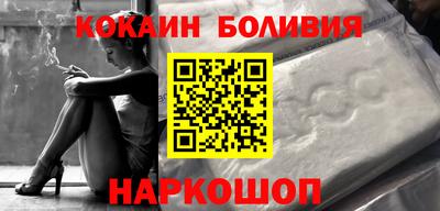 mdpv Абакан