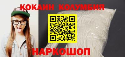 mix Азнакаево