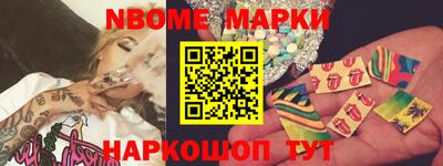 mdpv Абакан