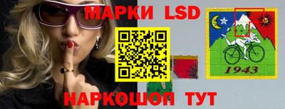 мефедрон VHQ Северобайкальск