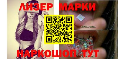 mdpv Абакан