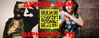 mix Азнакаево