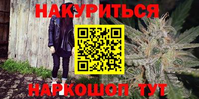 скорость Ликино-Дулёво