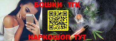 mix Азнакаево