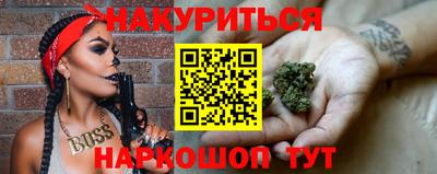 стафф Лесосибирск