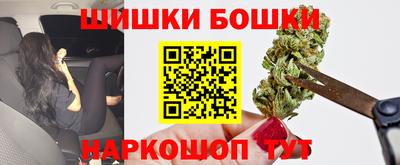 mdpv Абакан