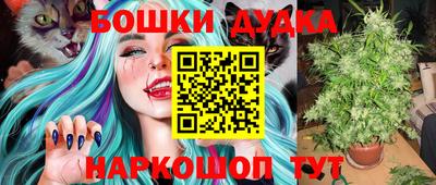 mdpv Абакан
