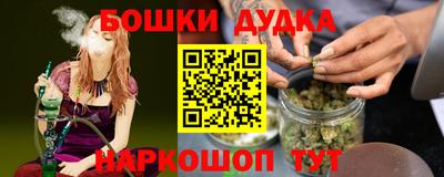 mdpv Абакан