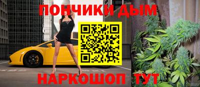 скорость Ликино-Дулёво