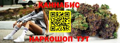 стафф Лесосибирск