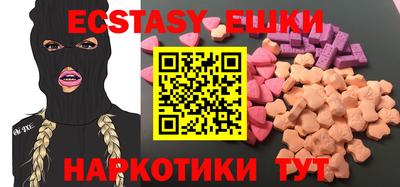 mdpv Абакан