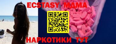 mix Азнакаево