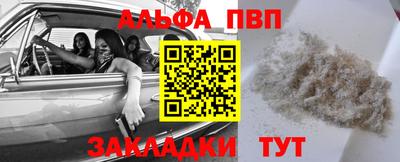 mix Азнакаево