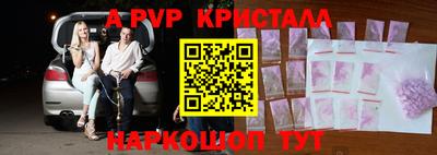 скорость Ликино-Дулёво