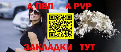 mix Азнакаево