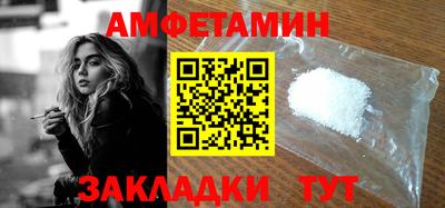 mix Азнакаево