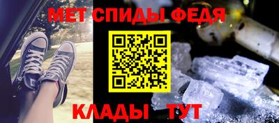 скорость Ликино-Дулёво
