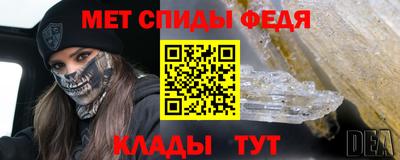 скорость Ликино-Дулёво