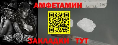 mix Азнакаево