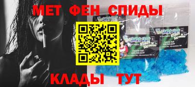скорость Ликино-Дулёво