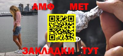 скорость Ликино-Дулёво