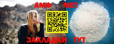 mix Азнакаево