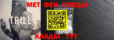 марки nbome Ливны