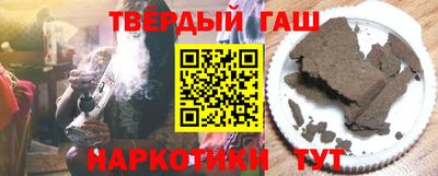 стафф Лесосибирск