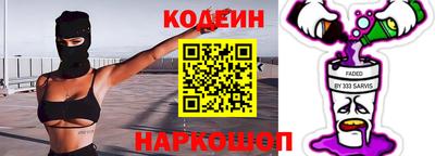 скорость Ликино-Дулёво