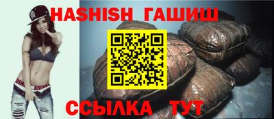 стафф Лесосибирск