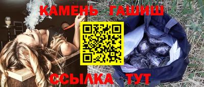 mix Азнакаево